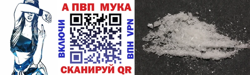 NBOMe Углич