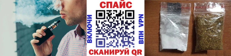 Бутират оксибутират Углич