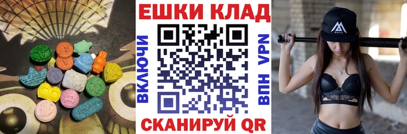 сколько стоит  Углич  ЭКСТАЗИ бентли 