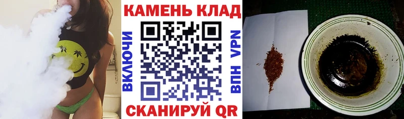 Гашиш Premium  закладка  Углич 