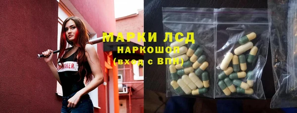 COCAINE Лагань
