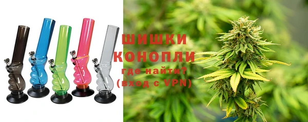 кокаин колумбия Магас