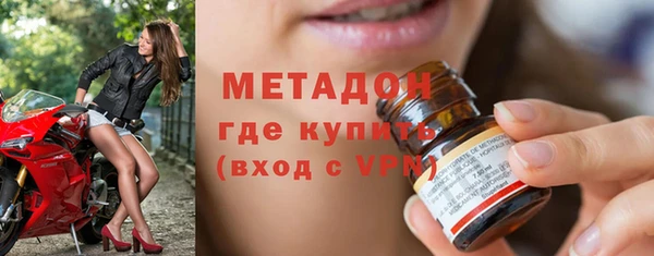 COCAINE Лагань