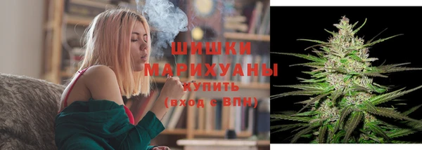 COCAINE Лагань