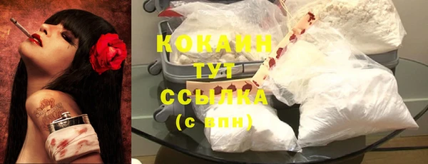 эйфоретик Лиски