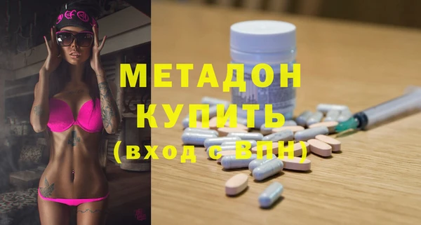 COCAINE Лагань