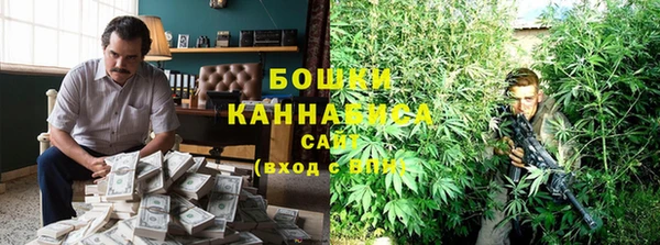 мефедрон мука Ладушкин