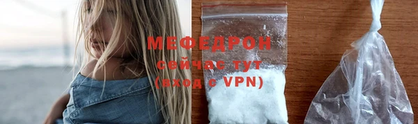 COCAINE Лагань