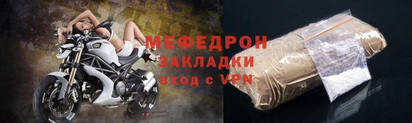 эйфоретик Лиски