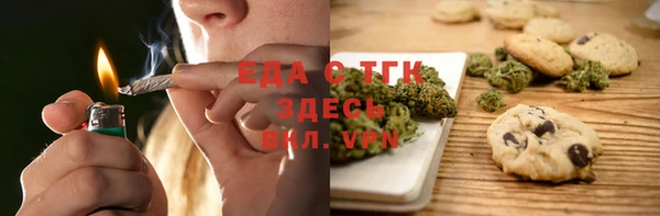 винт Лабытнанги