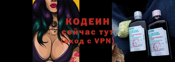 мефедрон мука Ладушкин