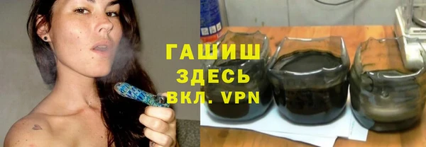 соль курить ск Кукмор