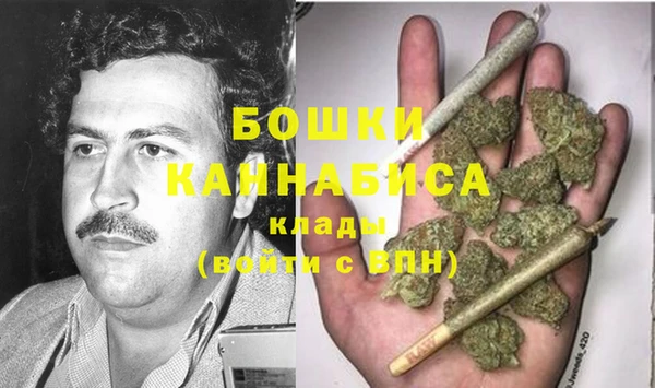 мефедрон мука Ладушкин
