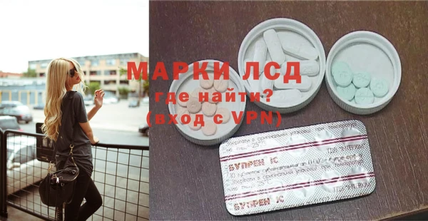 COCAINE Лагань