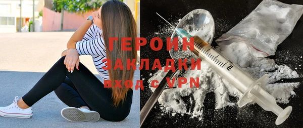 винт Лабытнанги