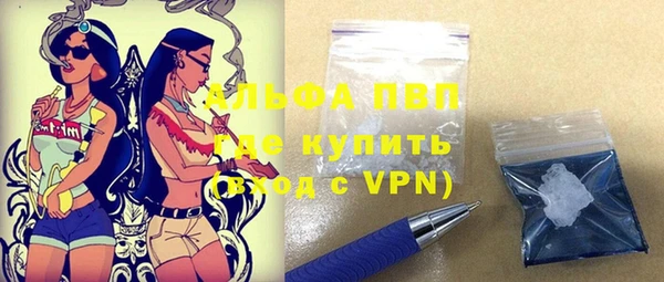 COCAINE Лагань