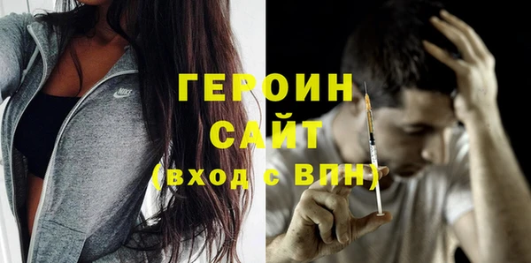 ПСИЛОЦИБИНОВЫЕ ГРИБЫ Лихославль