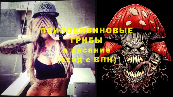 эйфоретик Лиски