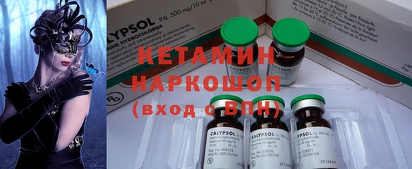 COCAINE Лагань