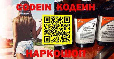 бошки Конаково