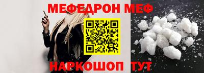 сатива Комсомольск-на-Амуре