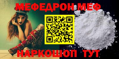 бошки Конаково