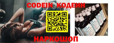 альфа пвп Коммунар