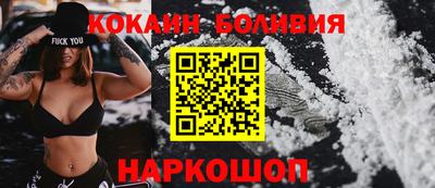 бошки Конаково
