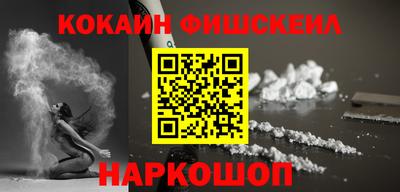альфа пвп Коммунар