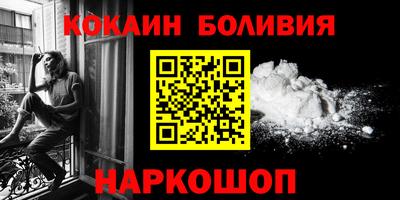 mix Мариинск