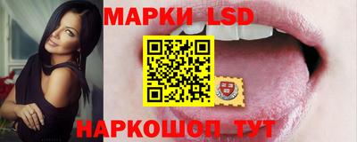 альфа пвп Коммунар