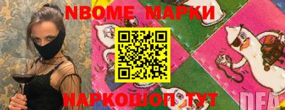 сатива Комсомольск-на-Амуре