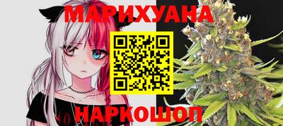 бошки Конаково