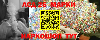бошки Конаково