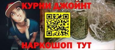 альфа пвп Коммунар