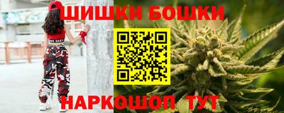 сатива Комсомольск-на-Амуре
