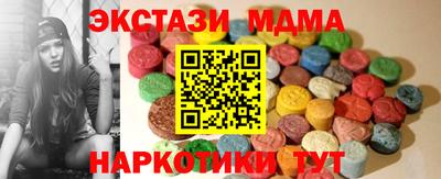 бошки Конаково