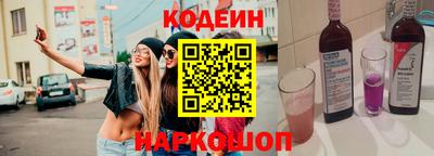 сатива Комсомольск-на-Амуре