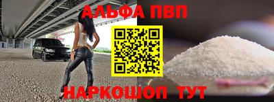 ГАЛЛЮЦИНОГЕННЫЕ ГРИБЫ Малгобек