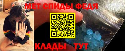 бошки Конаково