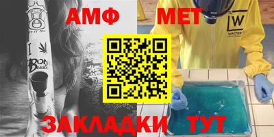 бошки Конаково