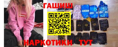 бошки Конаково