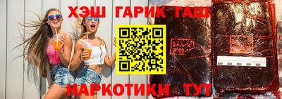 альфа пвп Коммунар