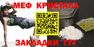 альфа пвп Коммунар
