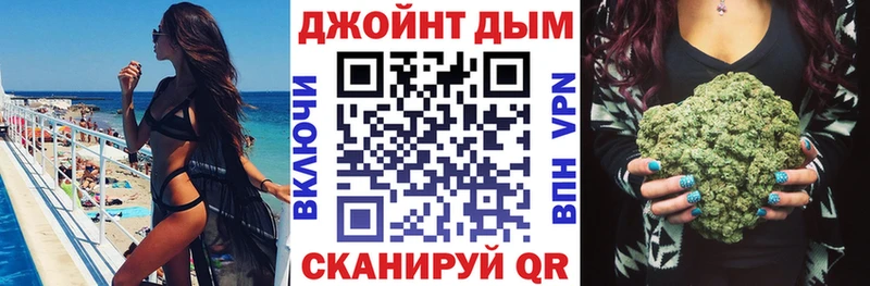 МАРИХУАНА марихуана  даркнет сайт  блэк спрут ссылка  Углич 